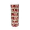 Κόλλητη Ταινία Εύθραυστο "FRAGILE Handle With Care" - Fragile Packing Tape - sukki.gr
