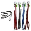Λουρί Σκύλου με Κολάρο – Dog Leash with Collar - sukki.gr