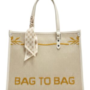 Τσάντα Ώμου J2505 – Ασπρο BAG TO BAG - sukki.gr