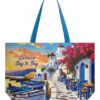 Τσάντα θαλάσσης YY1117 – Κίτρινο BAG TO BAG - sukki.gr