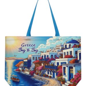 Τσάντα θαλάσσης YY1117 – Μπλέ BAG TO BAG - sukki.gr