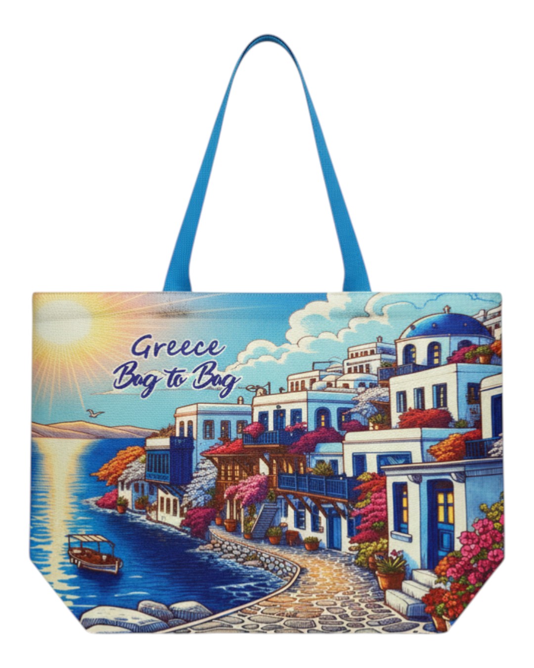 Τσάντα θαλάσσης YY1117 – Μπλέ BAG TO BAG - sukki.gr