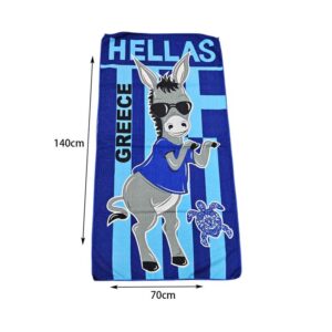Alternative view of Πετσέτα θαλάσσης 140x70cm - Beach towel