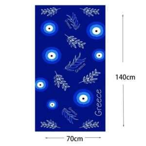 Alternative view of Πετσέτα θαλάσσης 140x70cm - Beach towel