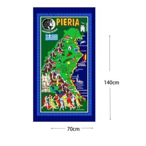 Alternative view of Πετσέτα θαλάσσης 140x70cm - Beach towel