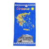 Πετσέτα θαλάσσης Greece 140x70cm - Beach towel Greece - sukki.gr