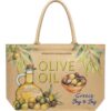 Τσάντα θαλάσσης YY1117 – Χακί BAG TO BAG - sukki.gr