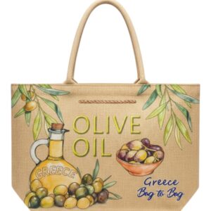 Τσάντα θαλάσσης YY1117 – Χακί BAG TO BAG - sukki.gr