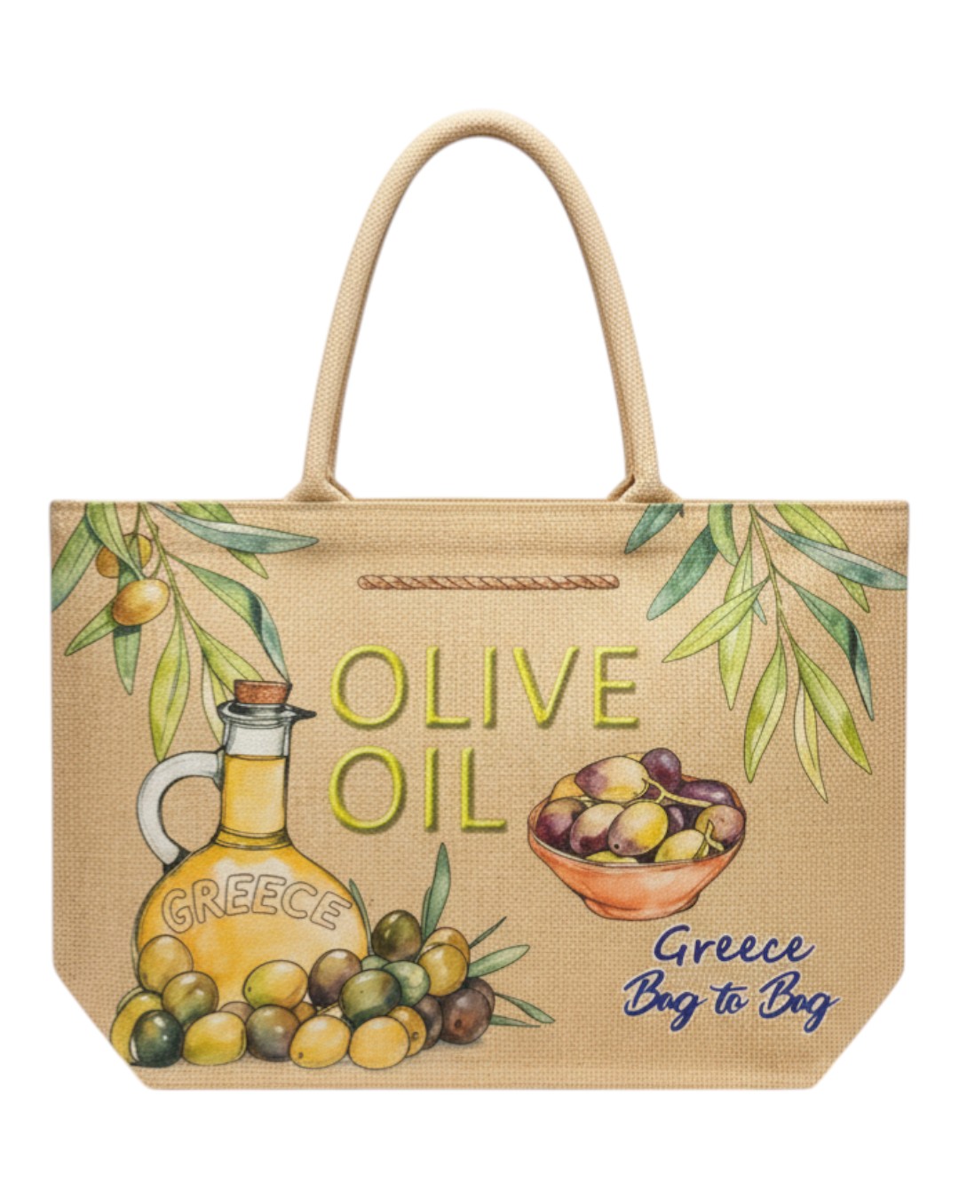 Τσάντα θαλάσσης YY1117 – Χακί BAG TO BAG - sukki.gr