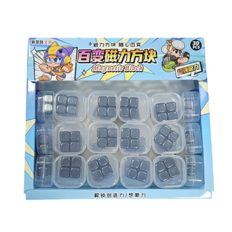 Μαγνητικοί Κύβοι Παιχνιδιού 30 Τεμαχίων - Magnetic Block Toy Cubes - Image 2
