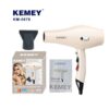 Kemey Πιστολάκι μαλλιών 1300W KM-6878 - Hair dryer - sukki.gr