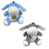 Λούτρινο γαϊδουράκι - Stuffed animal donkey - sukki.gr