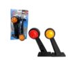 Ζευγάρι Φώτα Όγκου LED Πορτοκαλί-Κόκκινο - LED Volume Lights Orange - Red - sukki.gr