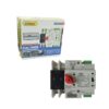 Andowl Διακόπτης διπλού μετατροπέα ισχύος Q-KG900 - Dual Power Converter Switch - sukki.gr
