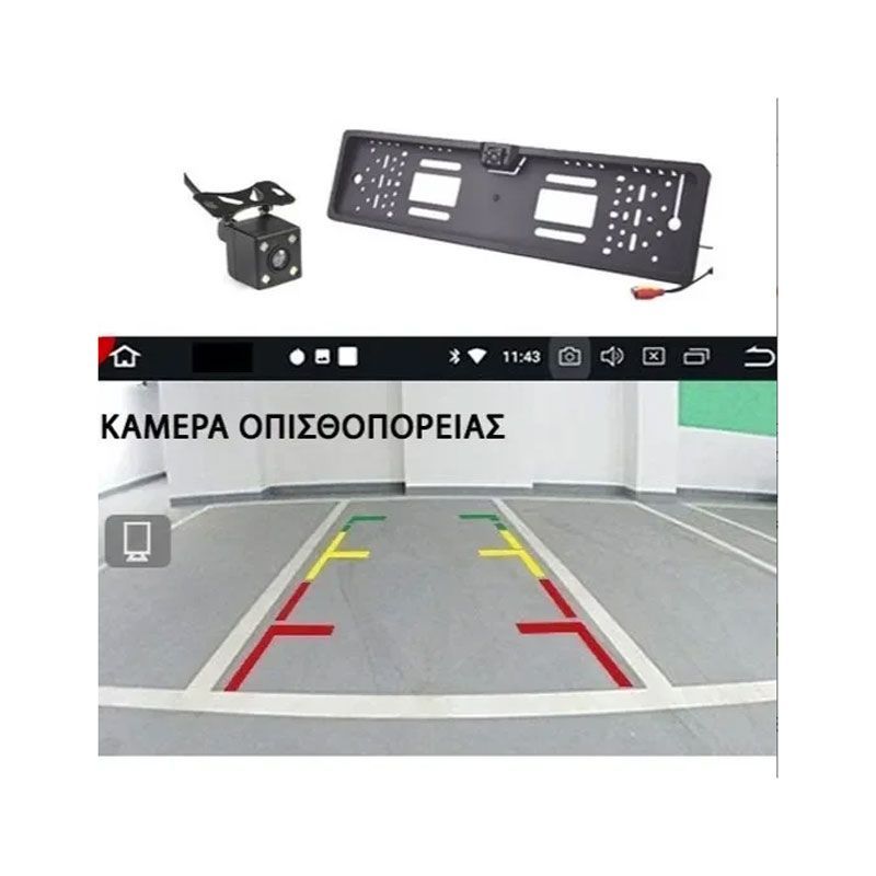 Andowl Ηχοσύστημα Αυτοκινήτου (Bluetooth/USB) με Οθόνη Αφής 7″ Q-CA006 - Car MP5 Player Vertical Screen Universal - Image 3
