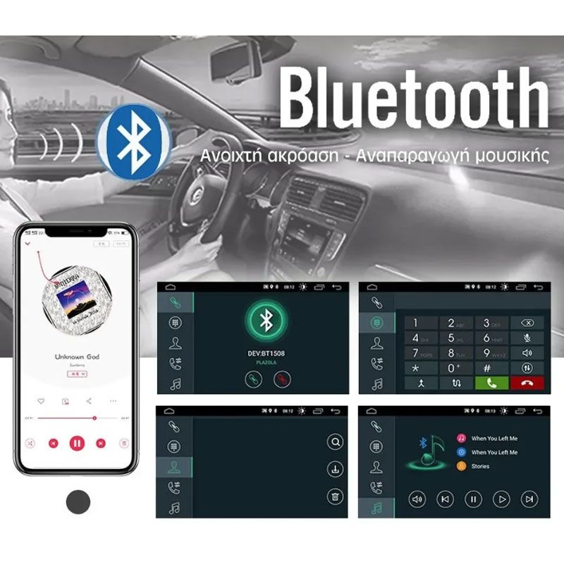 Andowl Ηχοσύστημα Αυτοκινήτου (Bluetooth/USB) με Οθόνη Αφής 7″ Q-CA006 - Car MP5 Player Vertical Screen Universal - Image 7