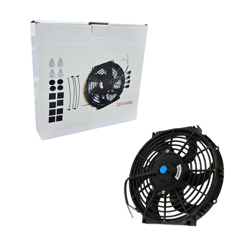 Βεντιλατέρ Ψυγείου Αυτοκινήτου 29cm 10'' 12V 80W - Car Radiator Fan - sukki.gr