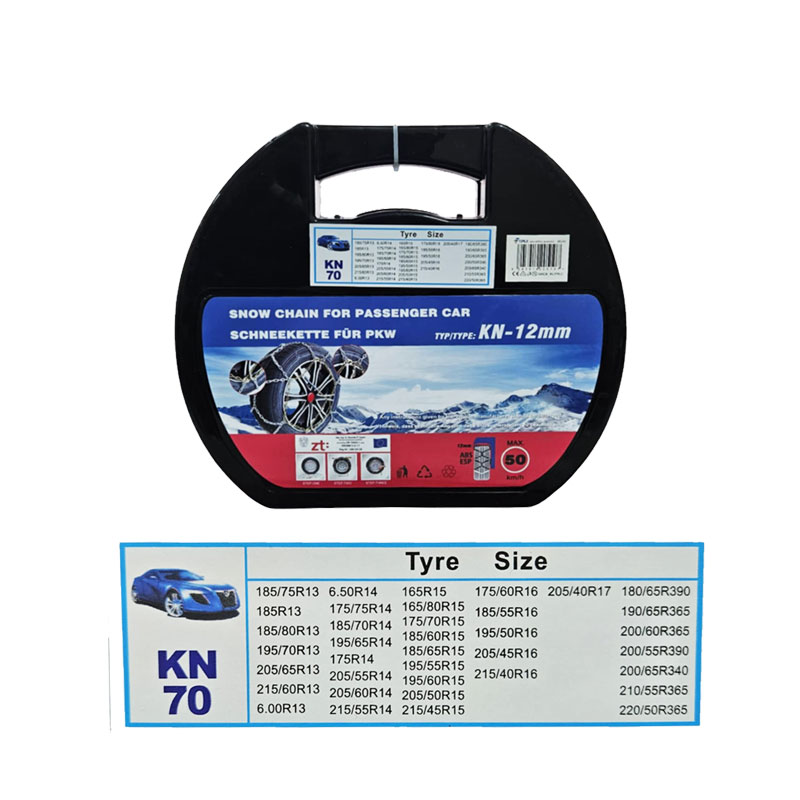 Αλυσίδες χιονιού για το αυτοκίνητο ΚΝ 70 12mm - Snow chains - sukki.gr