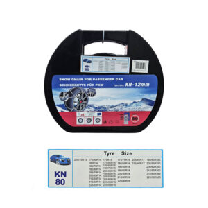 Αλυσίδες χιονιού για το αυτοκίνητο ΚΝ 80 12mm - Snow chains - sukki.gr
