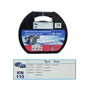 Αλυσίδες χιονιού για το αυτοκίνητο ΚΝ 110 12mm - Snow chains - sukki.gr