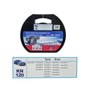 Αλυσίδες χιονιού για το αυτοκίνητο ΚΝ 120 12mm - Snow chains - sukki.gr