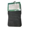 Σετ πατάκια αυτοκινήτου 4τμχ - Tailorable Floor Car Mats 4pcs - sukki.gr