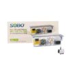 Sobo  Bio-Top Φίλτρο Ακρίβειας για Ενυδρεία AQ-17H- Bio-Top Filter - sukki.gr