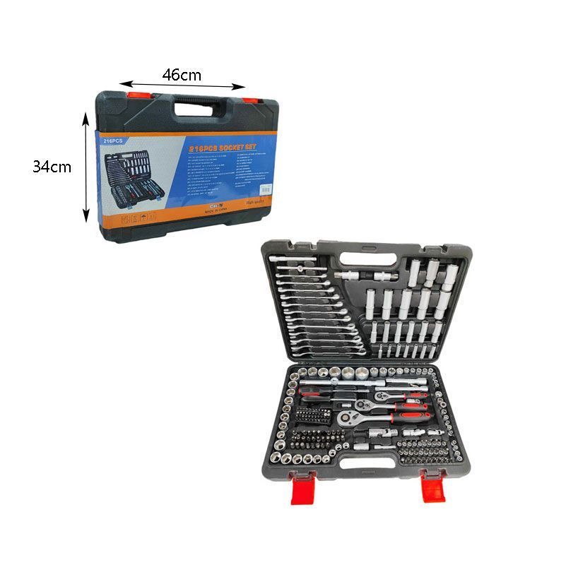 Σετ Καστάνιες & Καρυδάκια 216τμχ - Socket Set 216pcs - Image 4