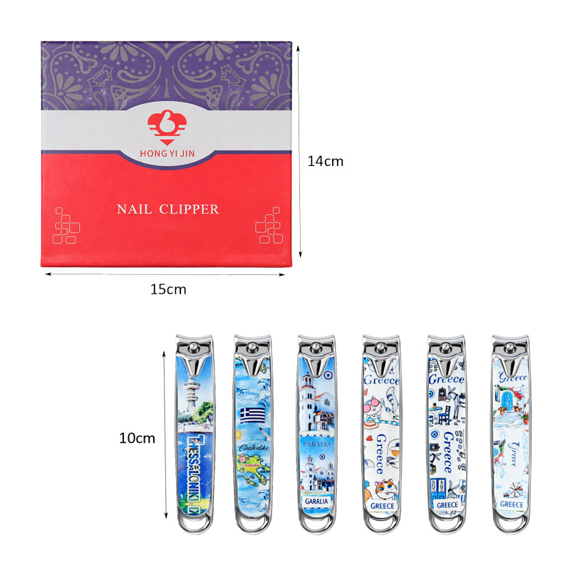Νυχοκόπτης Με Σχέδια Ελλάδας 12τμχ - Greece Design Nail Clipper 12pcs - Image 3