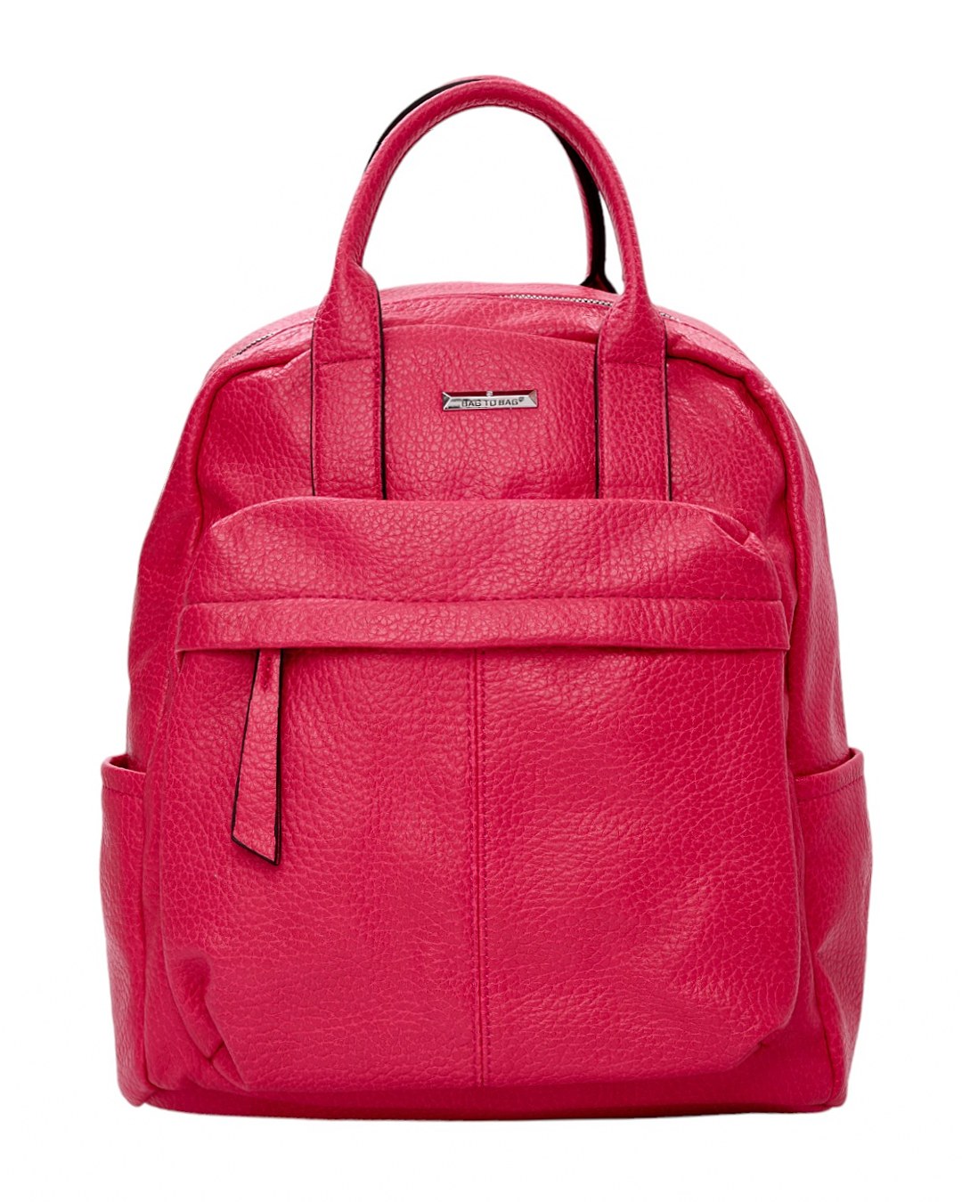 Σακίδιο πλάτης SP2358-1 – Φούξ BAG TO BAG - sukki.gr