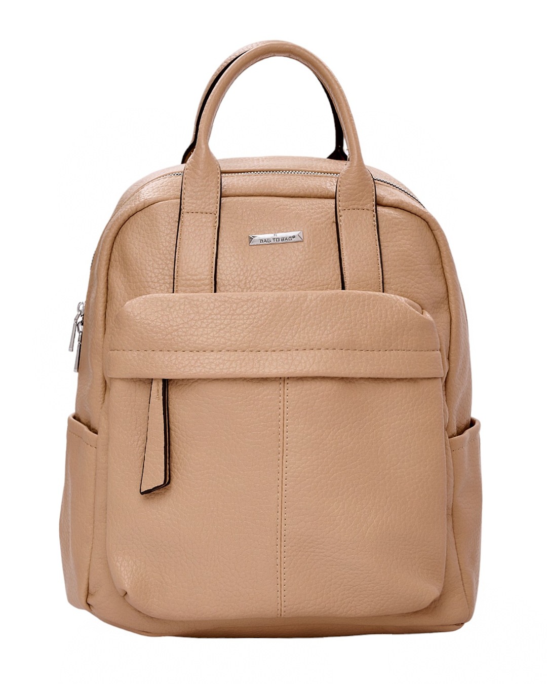 Σακίδιο πλάτης SP2358-1 – Khaki BAG TO BAG - sukki.gr