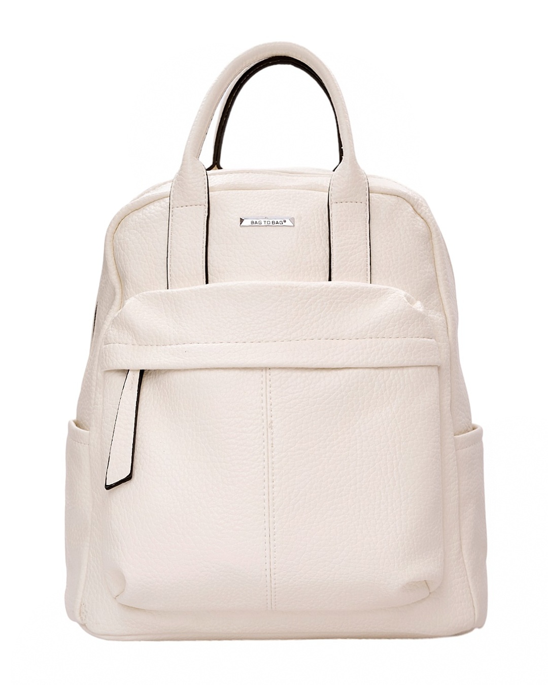 Σακίδιο πλάτης SP2358-1 – Ασπρο BAG TO BAG - sukki.gr