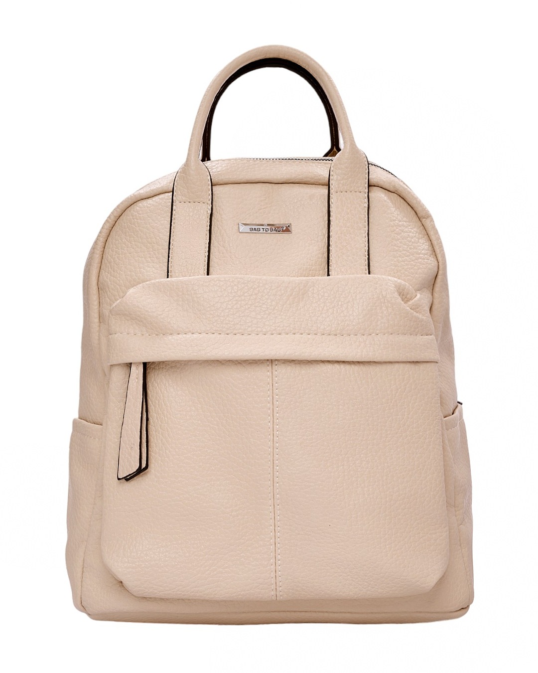 Σακίδιο πλάτης SP2358-1 – Μπέζ BAG TO BAG - sukki.gr