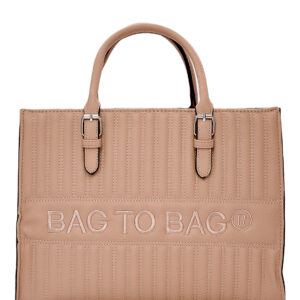 Τσάντα χειρός QR-23917 – Khaki BAG TO BAG - sukki.gr