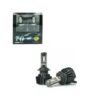 Turboled Λάμπα αυτοκινήτου H4 30W 6000K 12V&24V – Turboled H4 30W 6000K - sukki.gr