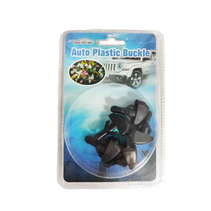 Πλαστικά Κλιπ ταπετσαρίας αυτοκινήτου - Auto Plastic Buckle - sukki.gr