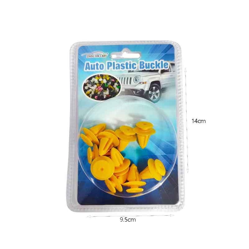 Πλαστικά Κλιπ ταπετσαρίας αυτοκινήτου - Auto Plastic Buckle - Image 2