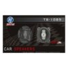 Mingyuan Σετ Ηχεία Αυτοκινήτου TS-1085 με 300WMAX 10cm - Car speakers - sukki.gr