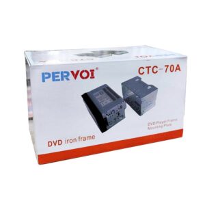 PerVoi Βάση Στήριξης DVD Player 2DIN CTC-70A - DVD Iron Player Frame - sukki.gr