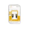 EJC Λάμπες Αυτοκινήτου Canbus 12V 2τμχ ψυχρό φως – LED light - sukki.gr