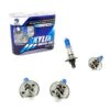 Pegasus Skyline Xenon Λάμπα αυτοκινήτου H1 12v 55w - Auto-Tec H1 - sukki.gr