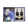 Led λάμπες H4 72w 12v 4200LM EJC - Led headlight - sukki.gr