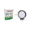 Προβολέας αυτοκινήτου στρογγυλό 42W - LED Car Super Power Irradiation Lamp - sukki.gr