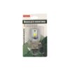Xenon λάμπα μοτοσυκλέτας - Motorcycle xenon light H4 - sukki.gr
