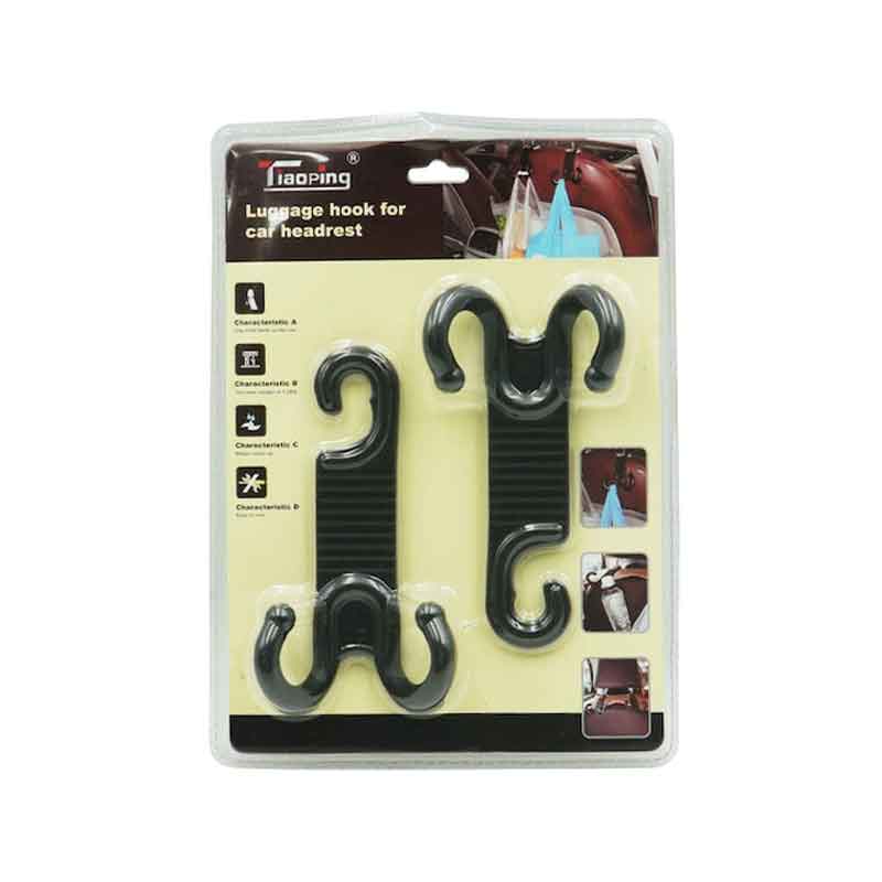 Γαντζάκια για το Αυτοκίνητο - Luggage hook for car headrest - sukki.gr