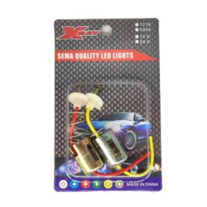 XRAY LED φώτα αυτοκινήτου - LED car lights - sukki.gr