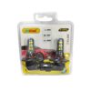Andowl Λάμπα αυτοκινήτου H8 12-24V Q-CR51 - Car Fog Lights - sukki.gr
