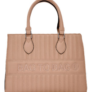 Τσάντα ώμου QR-23911 – Khaki BAG TO BAG - sukki.gr