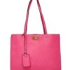 Τσάντα ώμου WL77010 – Φούξ BAG TO BAG - sukki.gr