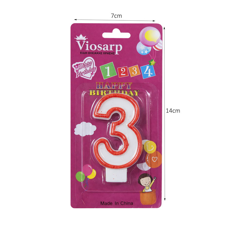 Κερί Γενεθλίων 3 – Birthday Number Candle Happy Birthday - Image 2